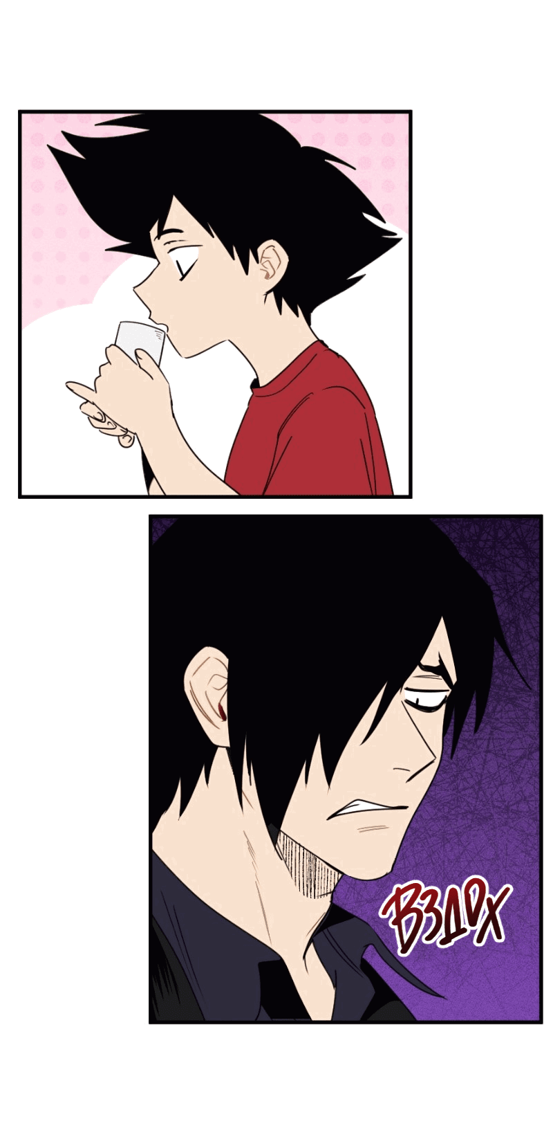 Манга Цвети и щелкай - Глава 44 Страница 11