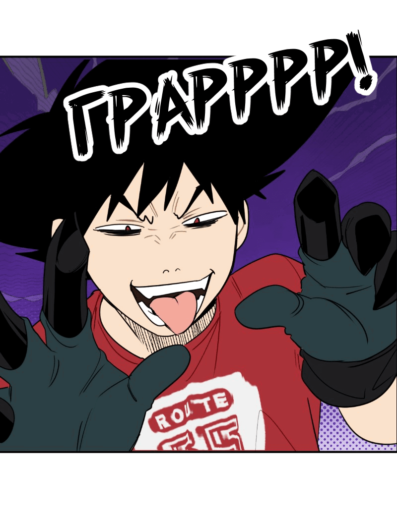 Манга Цвети и щелкай - Глава 38 Страница 8