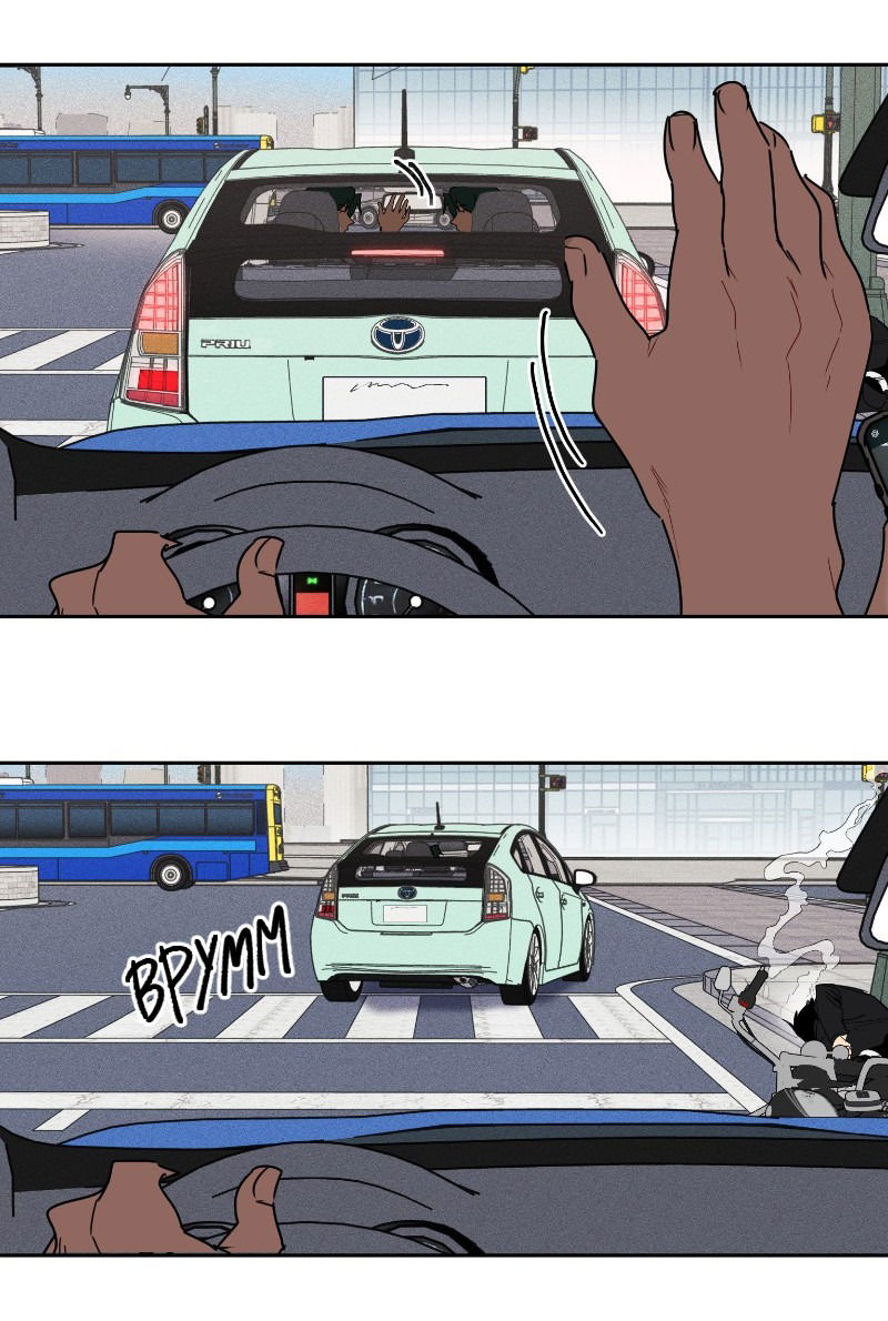 Манга Цвети и щелкай - Глава 28 Страница 14