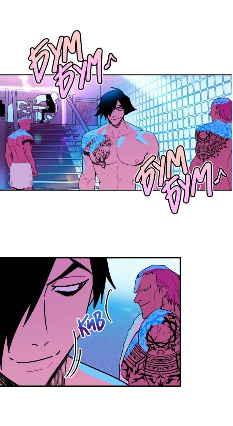 Манга Цвети и щелкай - Глава 24 Страница 6