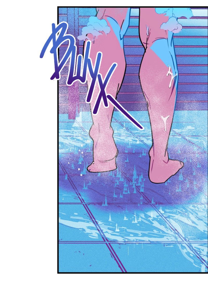 Манга Цвети и щелкай - Глава 24 Страница 4