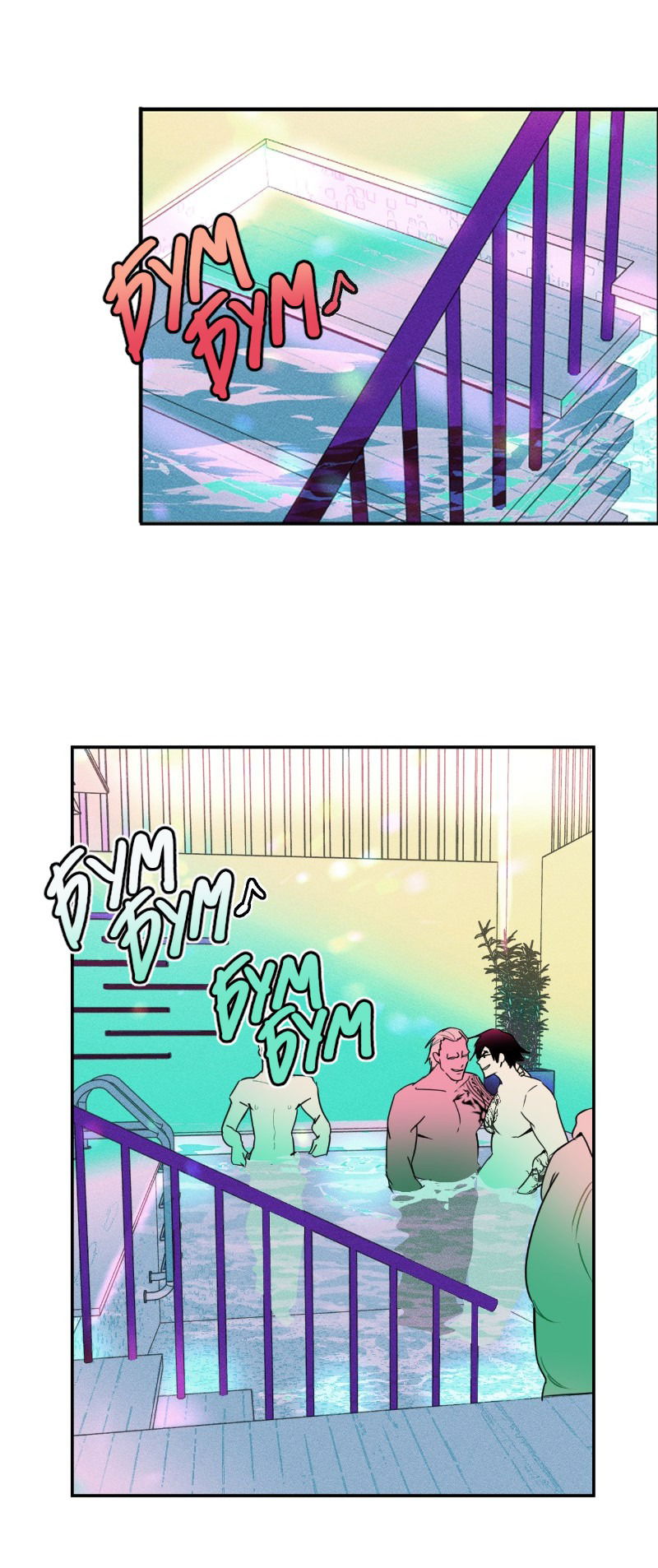 Манга Цвети и щелкай - Глава 24 Страница 7