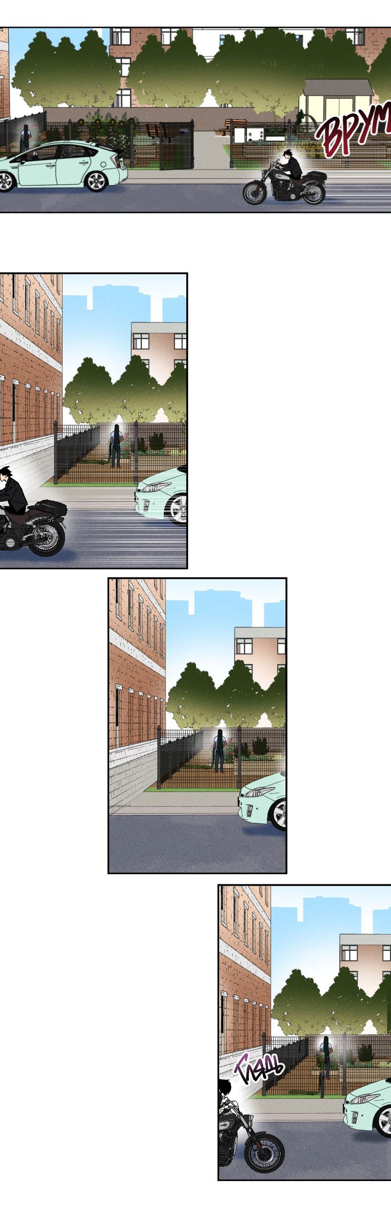 Манга Цвети и щелкай - Глава 22 Страница 11