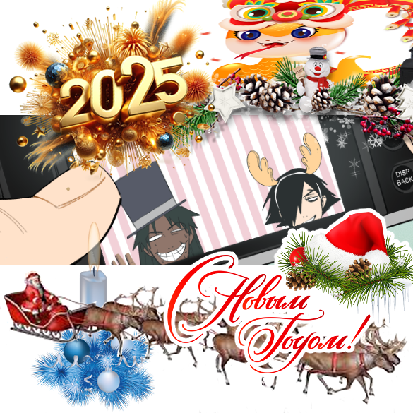 Манга Цвети и щелкай - Глава 18 Страница 13