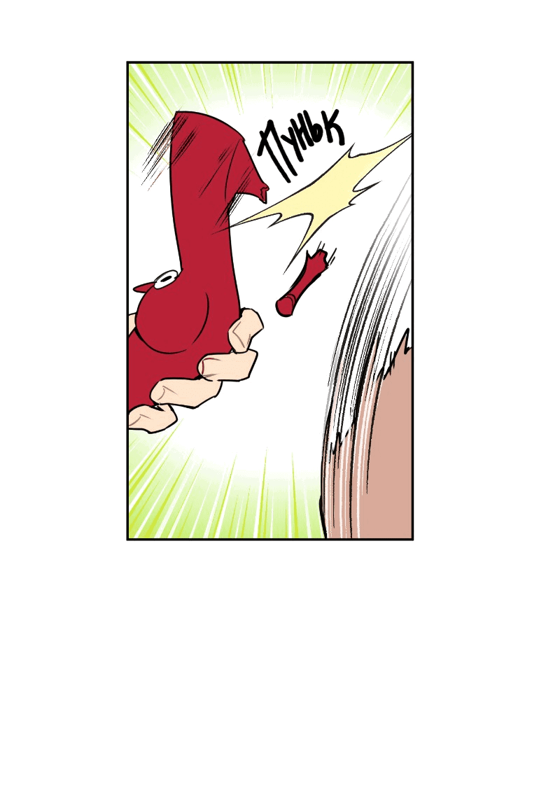 Манга Цвети и щелкай - Глава 17 Страница 6