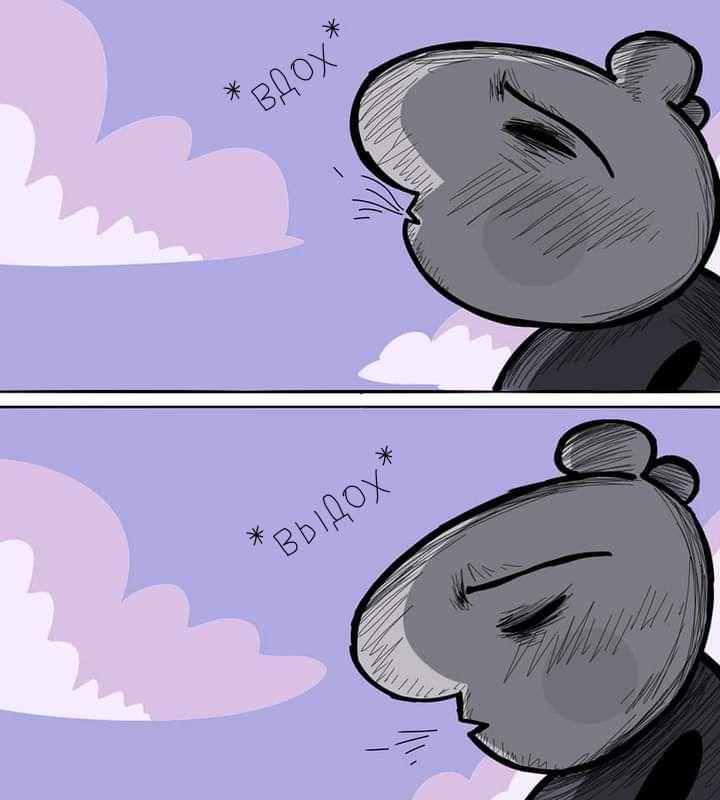 Манга Любовь Пеппы - Глава 15.3 Страница 11