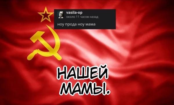 Манга Любовь Пеппы - Глава 15.2 Страница 29