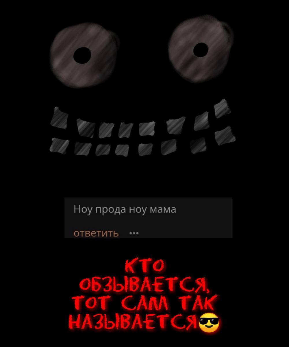 Манга Любовь Пеппы - Глава 6 Страница 29