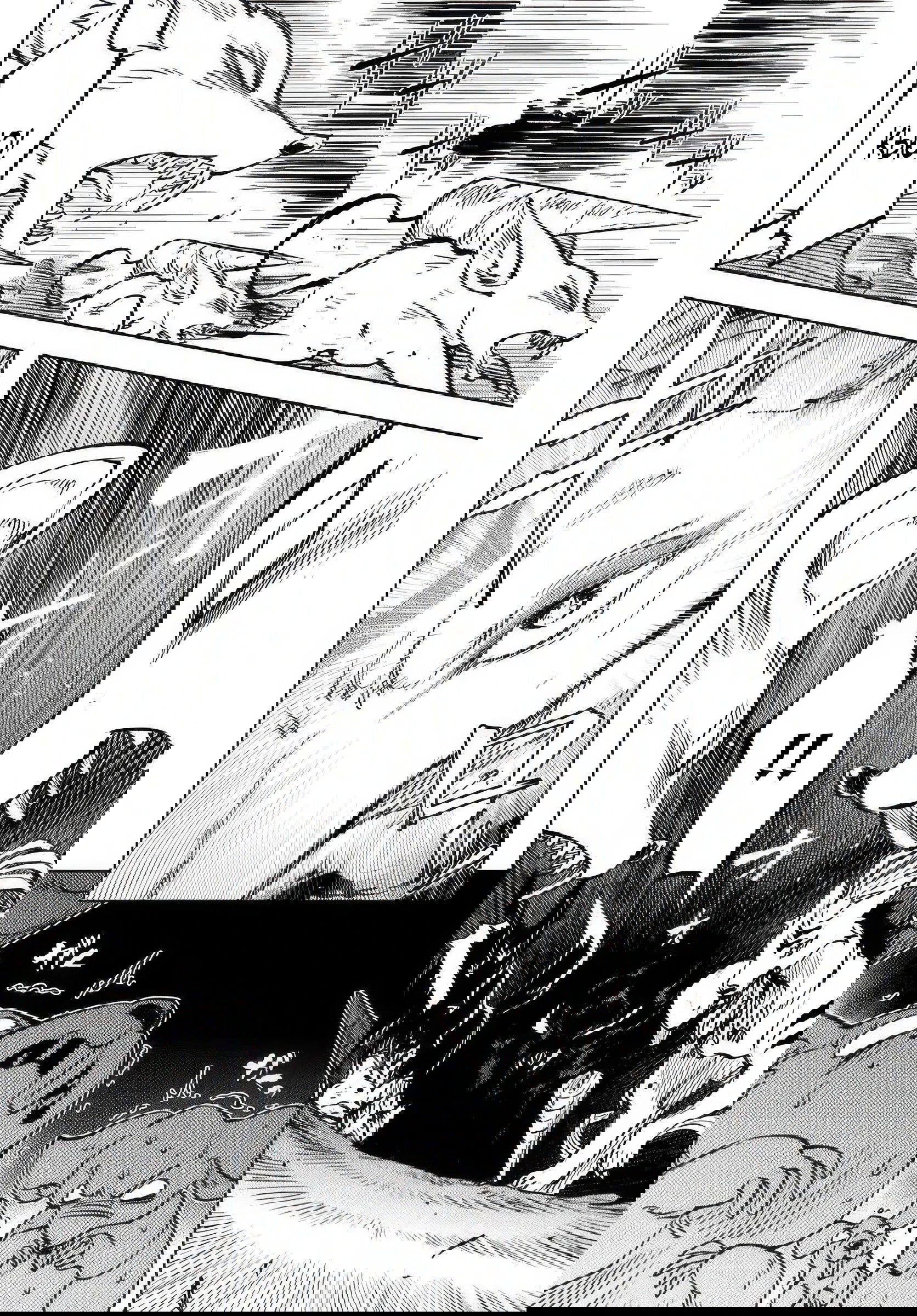 Манга Получается, я теперь в ответе за башню?! - Глава 84.1 Страница 2