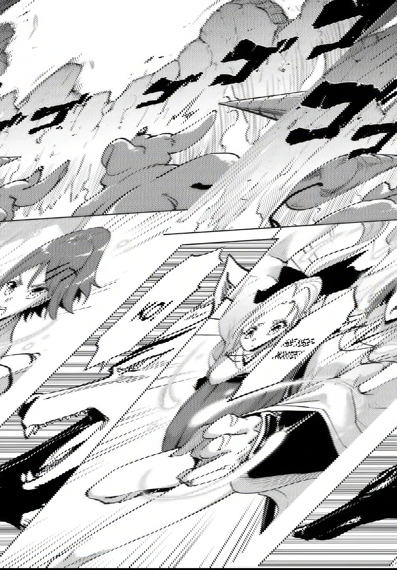 Манга Получается, я теперь в ответе за башню?! - Глава 84.1 Страница 4