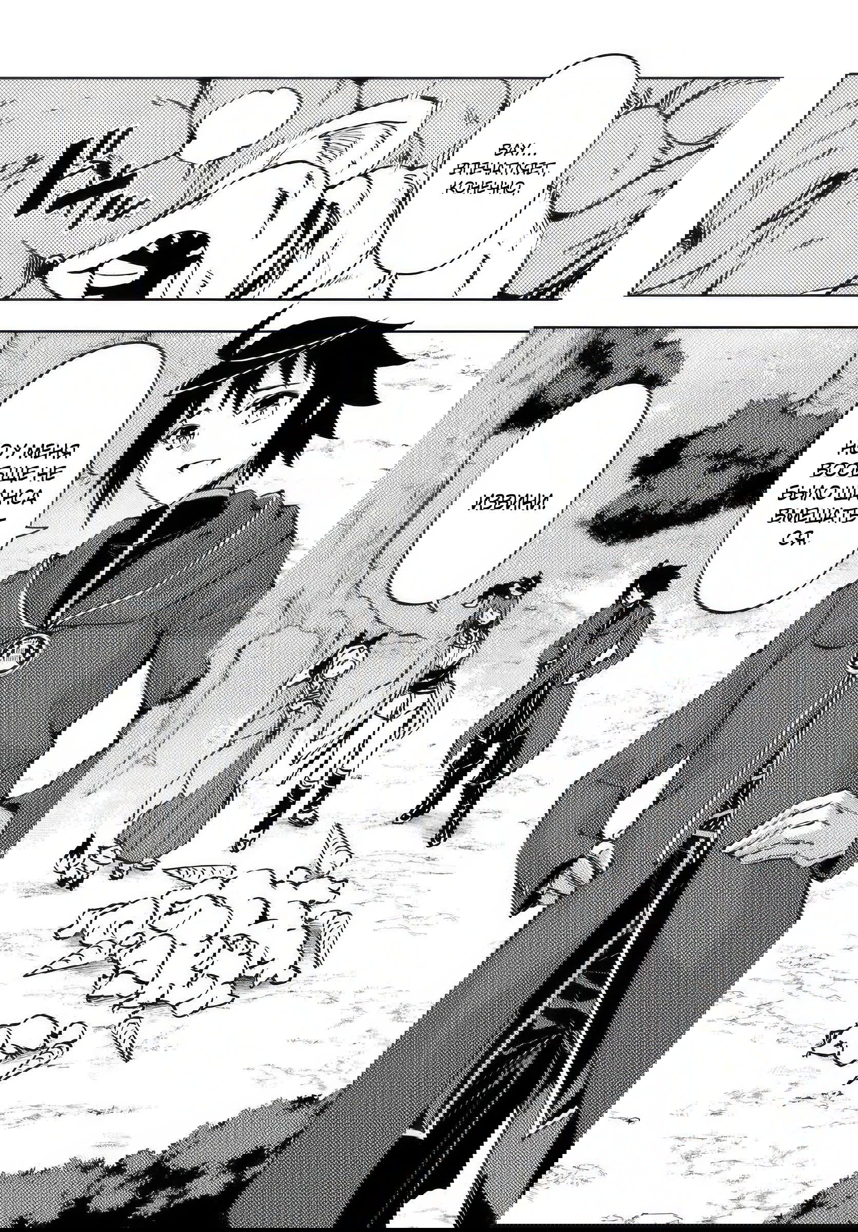 Манга Получается, я теперь в ответе за башню?! - Глава 84.1 Страница 6