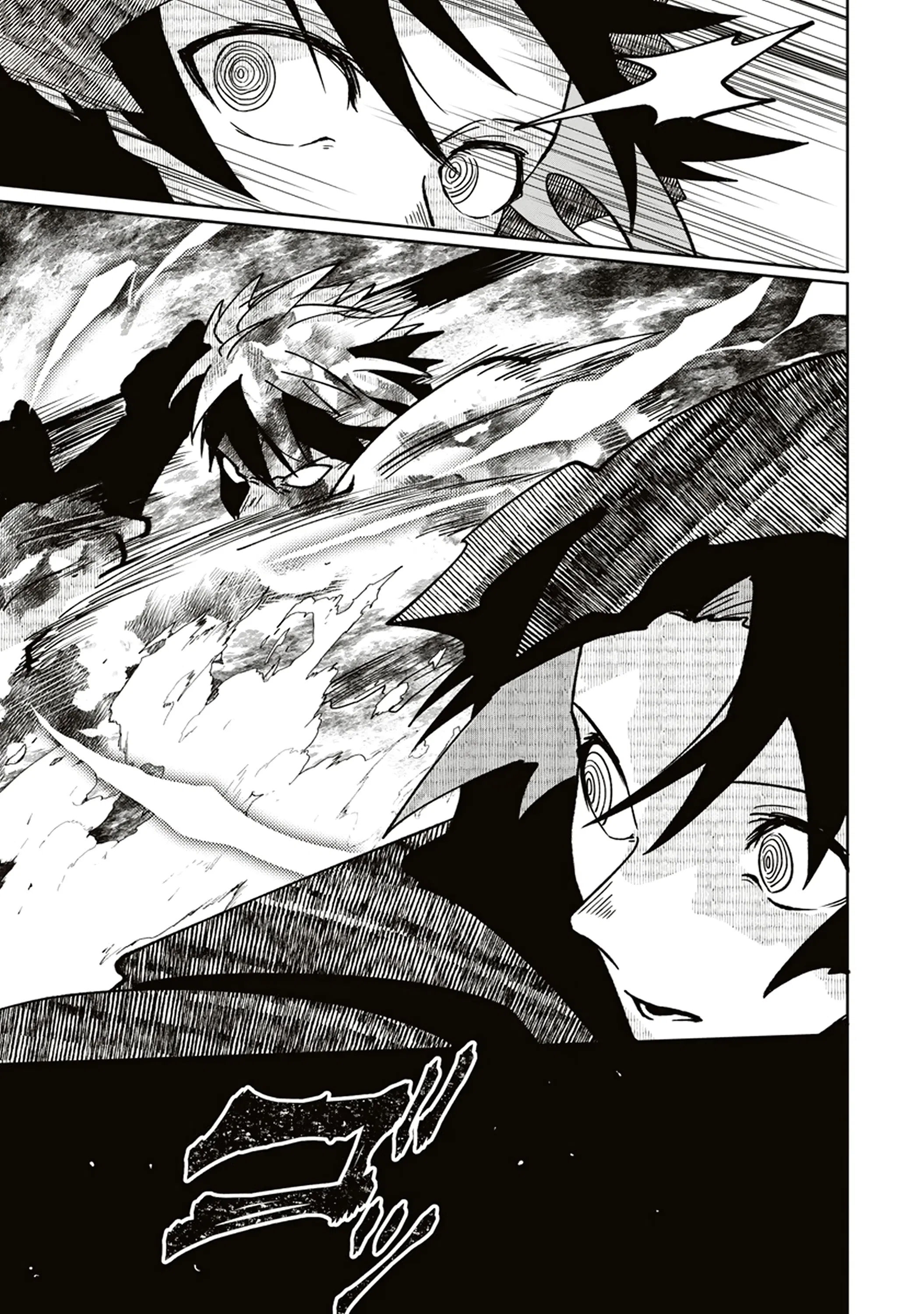 Манга Авантюрист, поглощённый подземельем - Глава 13.2 Страница 8