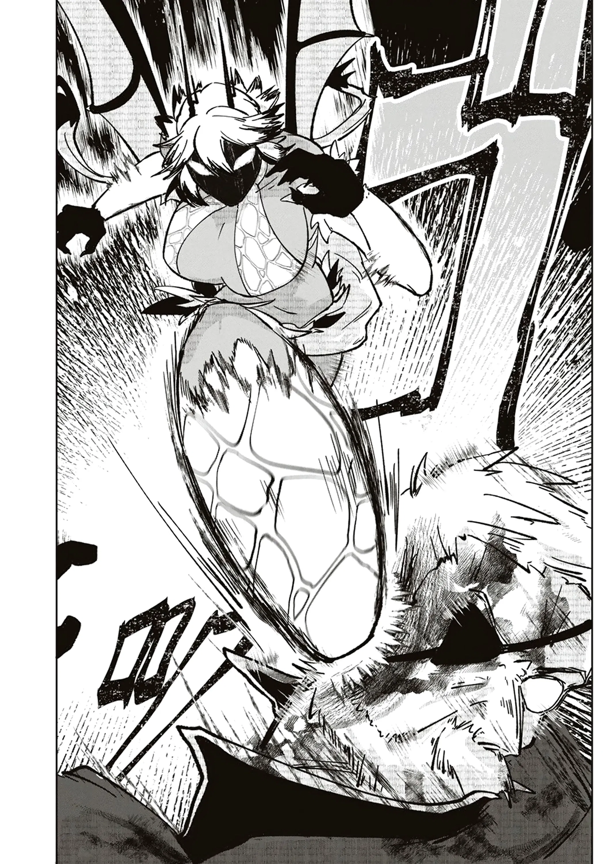 Манга Авантюрист, поглощённый подземельем - Глава 6.2 Страница 9