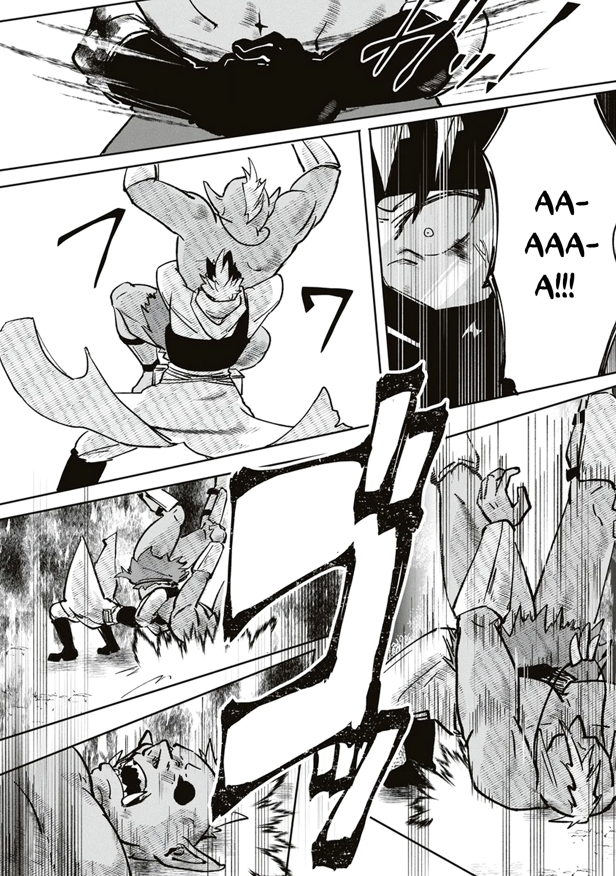 Манга Авантюрист, поглощённый подземельем - Глава 2 Страница 26