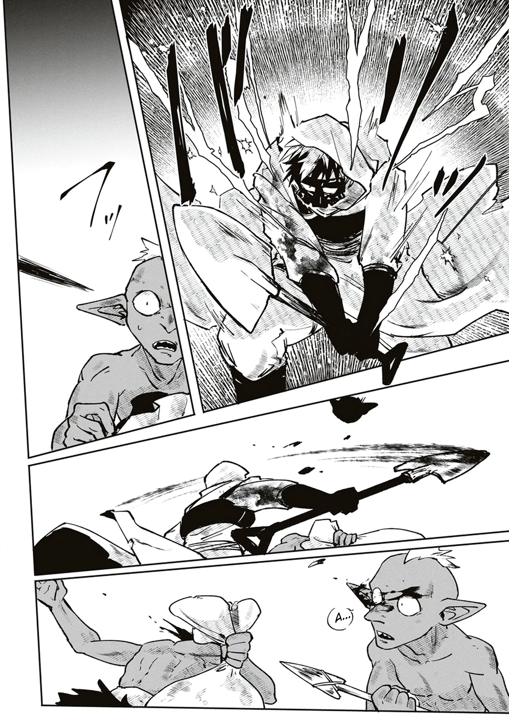 Манга Авантюрист, поглощённый подземельем - Глава 2 Страница 10