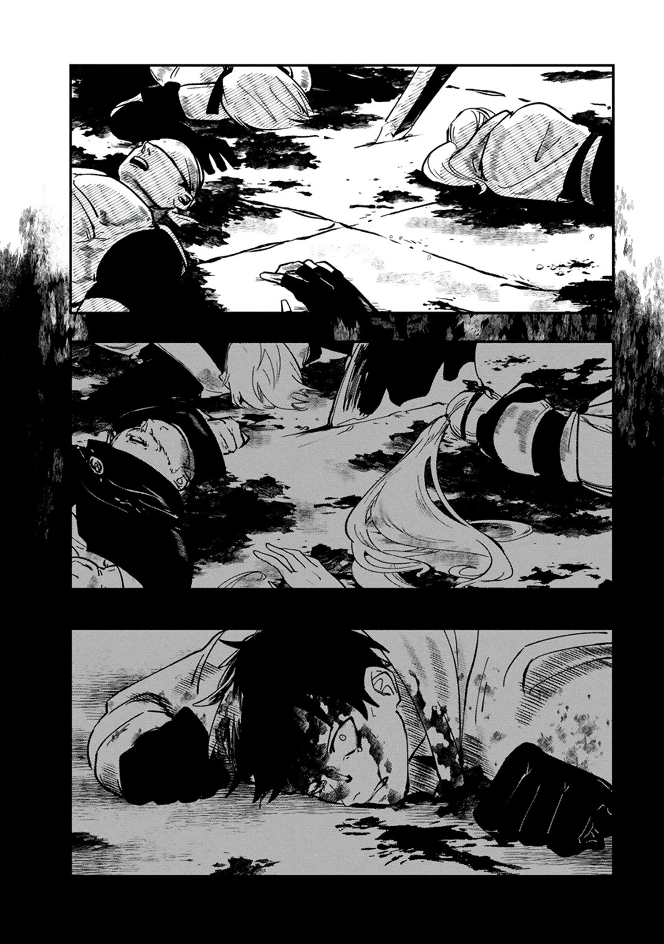 Манга Авантюрист, поглощённый подземельем - Глава 1 Страница 26