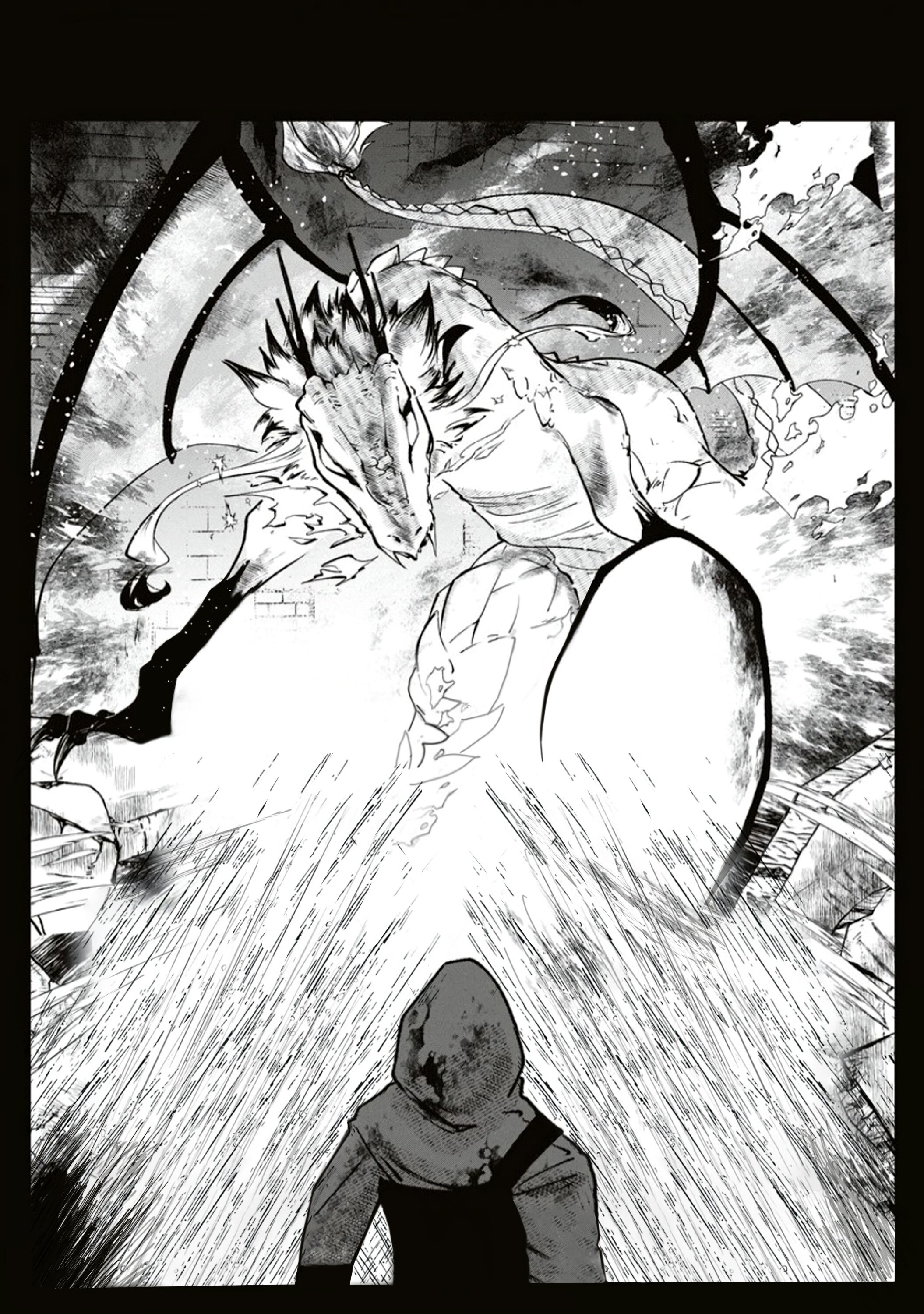 Манга Авантюрист, поглощённый подземельем - Глава 0 Страница 8