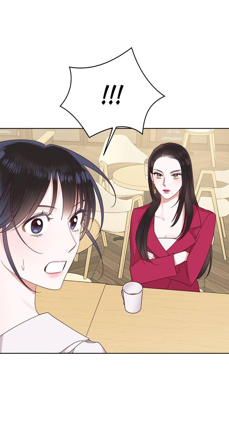 Манга Наш служебный роман - Глава 12 Страница 13