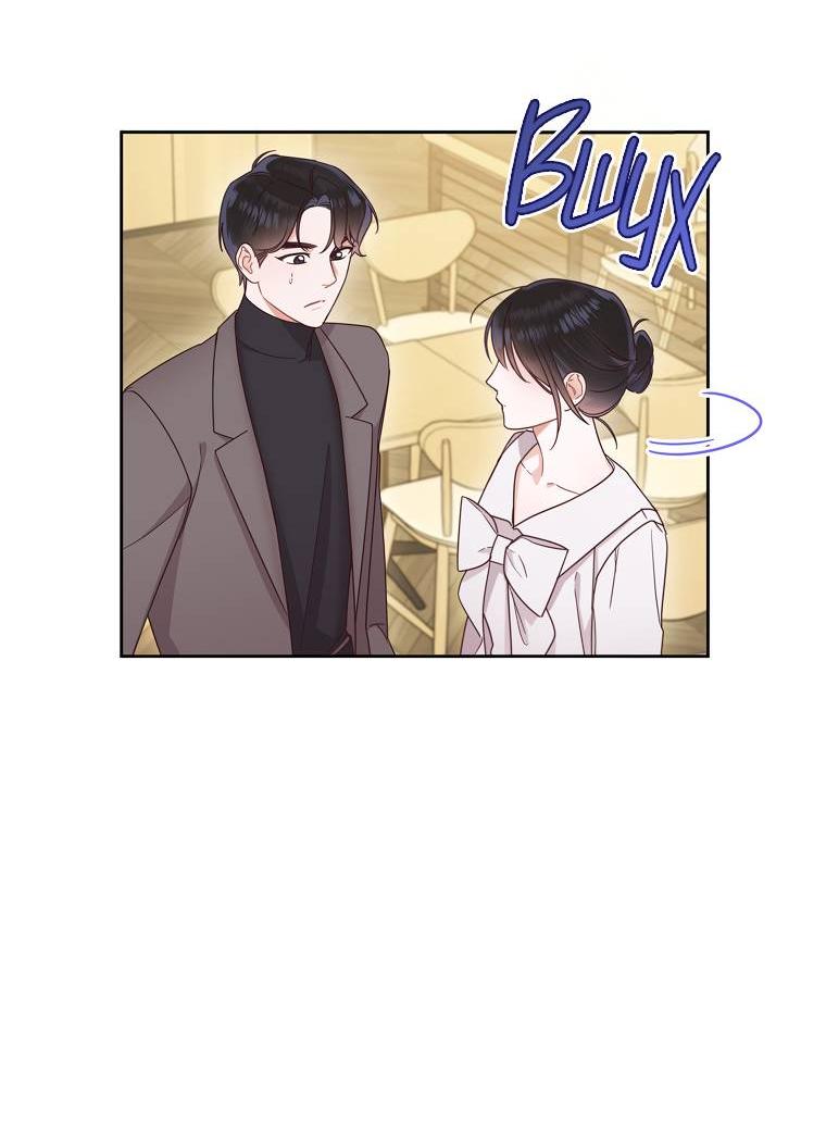 Манга Наш служебный роман - Глава 12 Страница 25