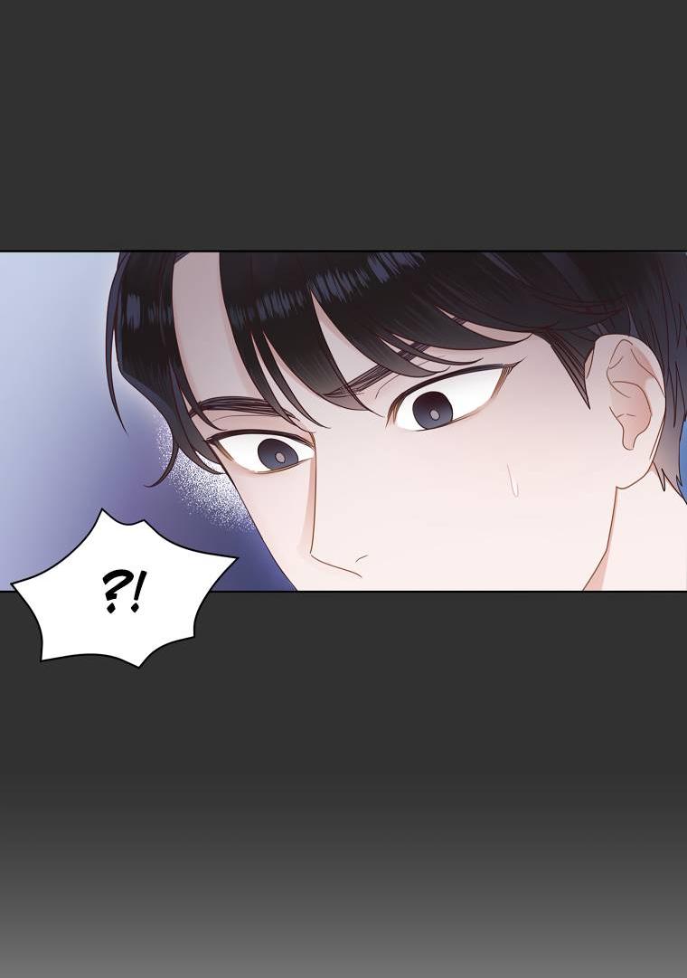 Манга Наш служебный роман - Глава 12 Страница 19