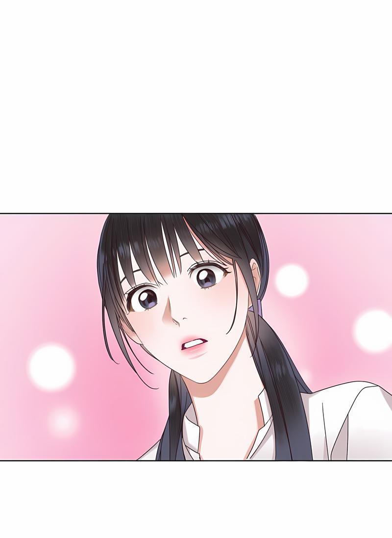 Манга Наш служебный роман - Глава 10 Страница 8