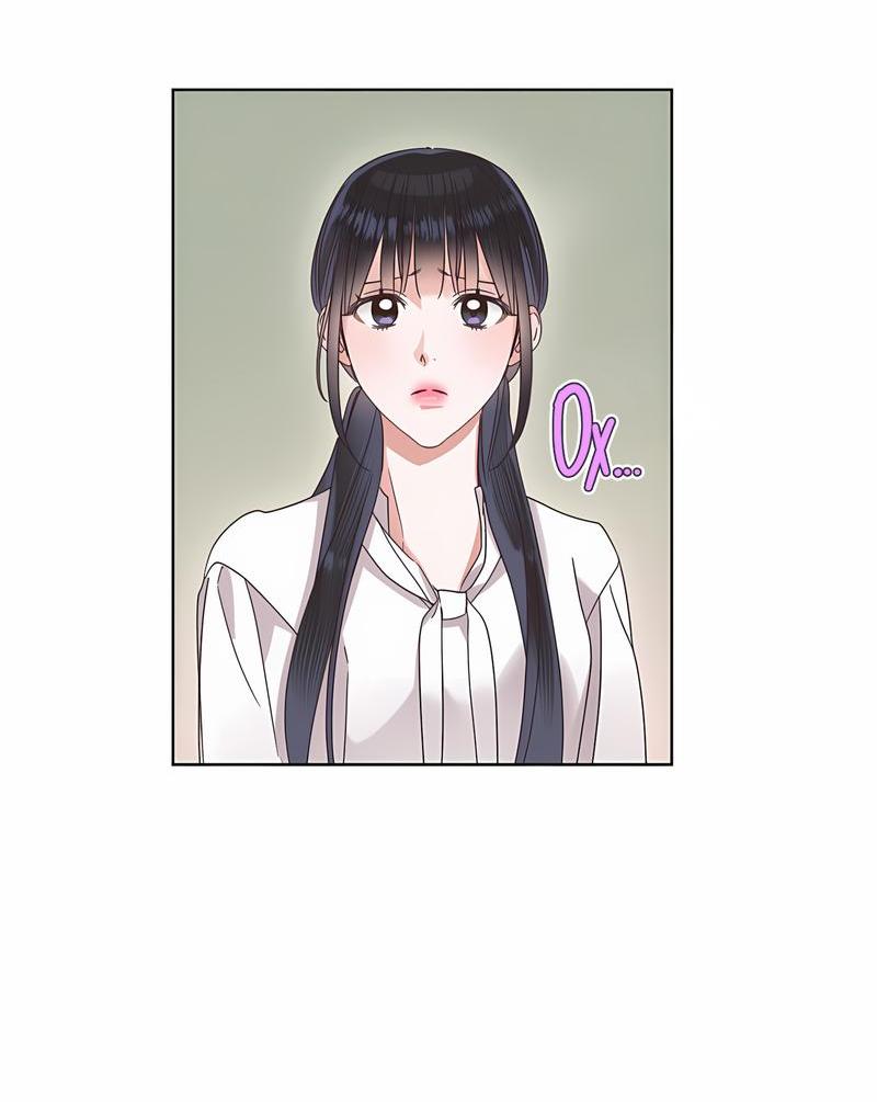 Манга Наш служебный роман - Глава 10 Страница 26