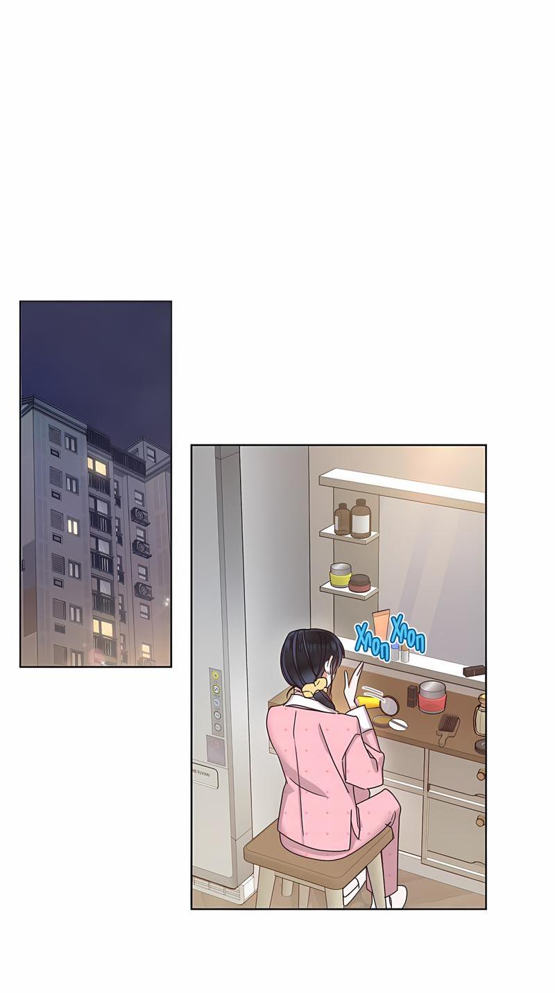 Манга Наш служебный роман - Глава 10 Страница 46