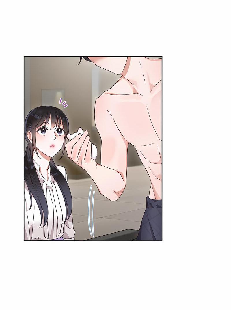 Манга Наш служебный роман - Глава 10 Страница 13