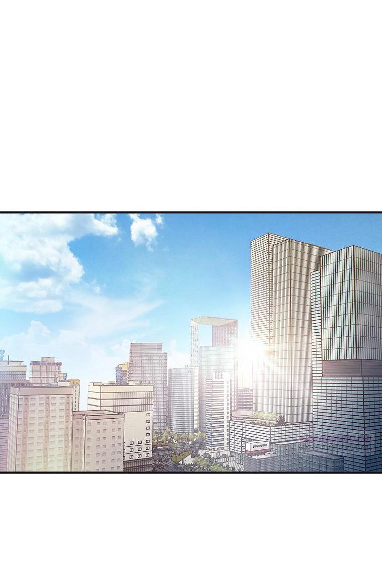 Манга Наш служебный роман - Глава 4 Страница 12