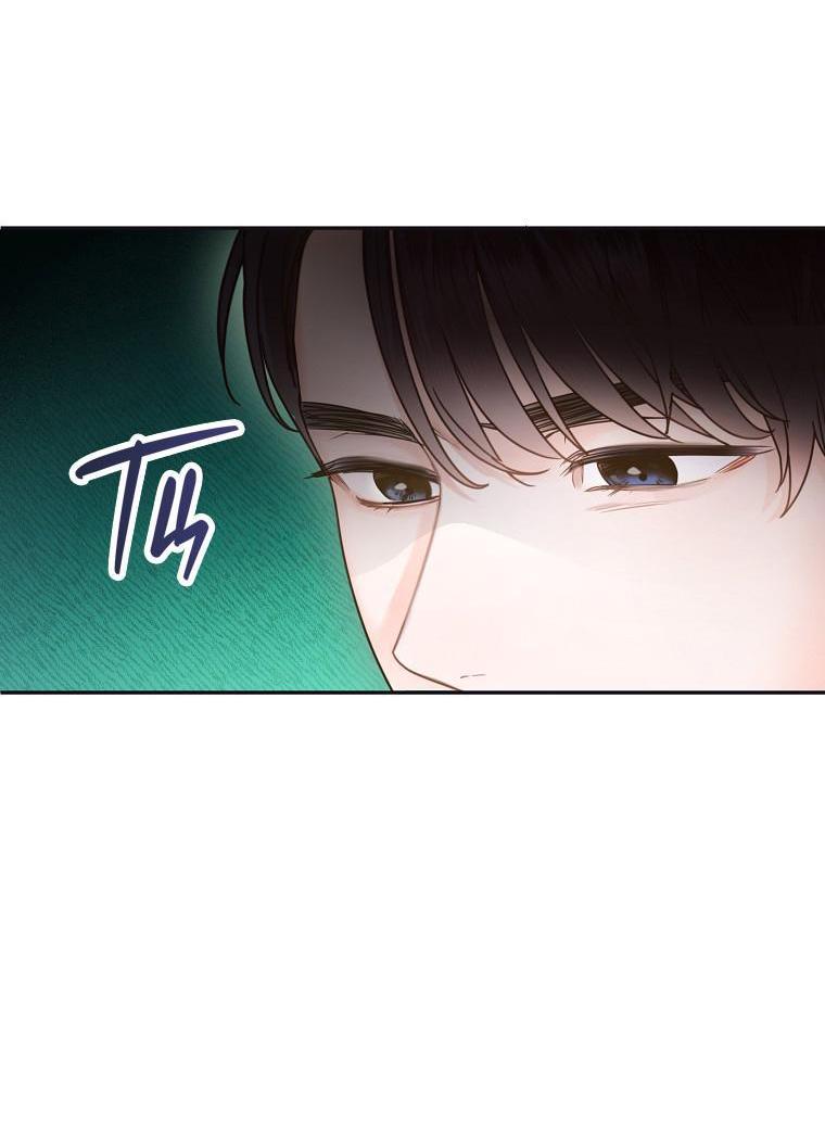 Манга Наш служебный роман - Глава 4 Страница 10