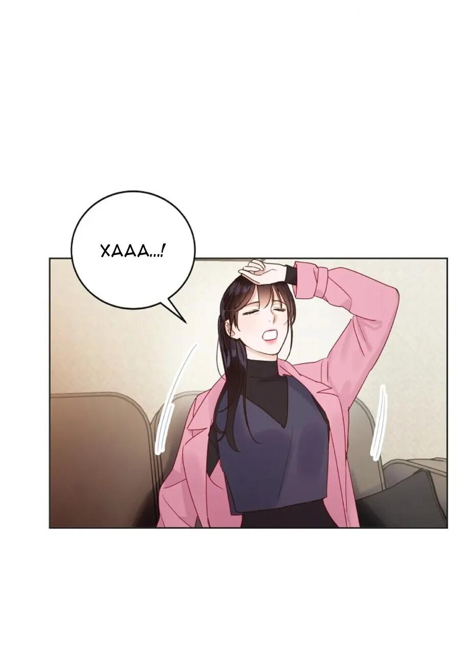 Манга Наш служебный роман - Глава 3 Страница 46