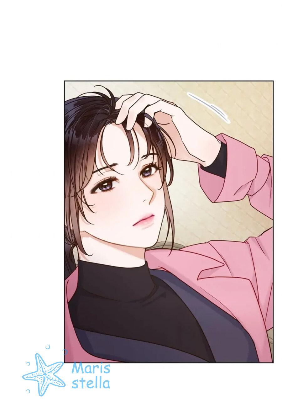 Манга Наш служебный роман - Глава 3 Страница 48