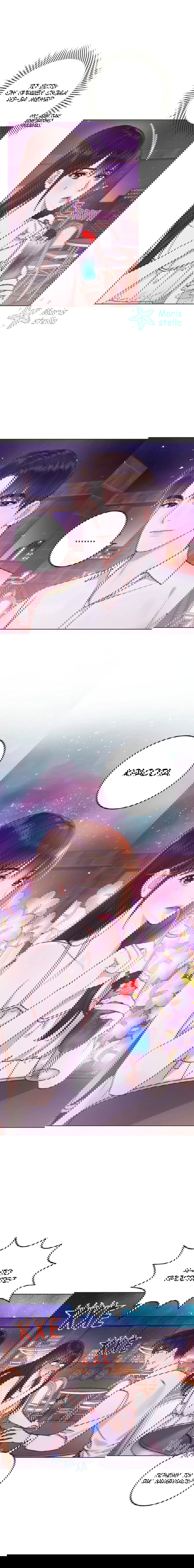 Манга Наш служебный роман - Глава 2 Страница 2