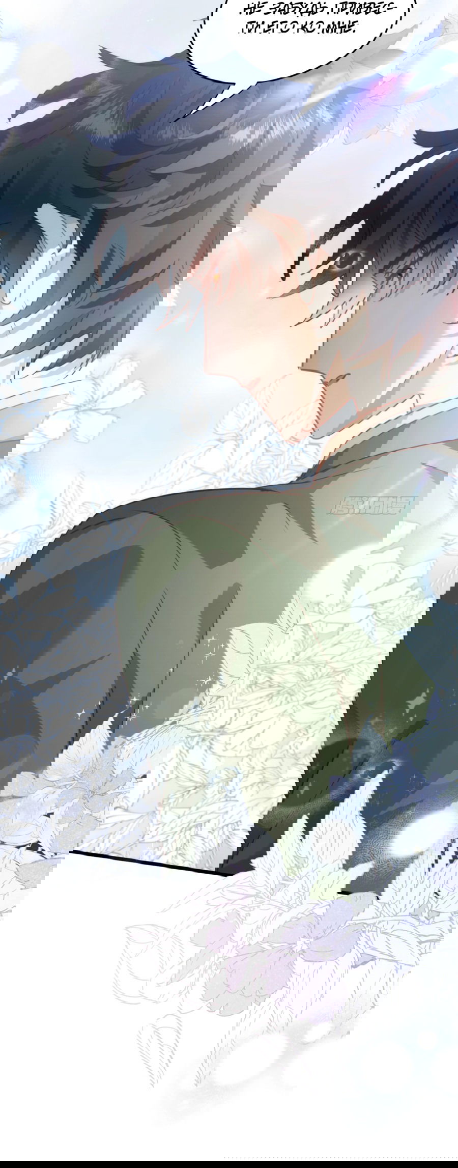 Манга Принцесса не хочет, чтобы её баловали - Глава 34 Страница 37