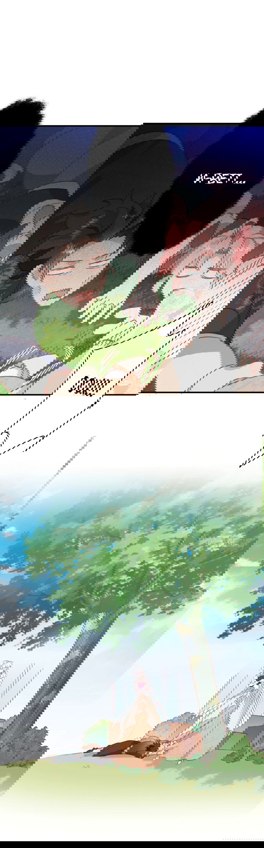 Манга Принцесса не хочет, чтобы её баловали - Глава 34 Страница 3