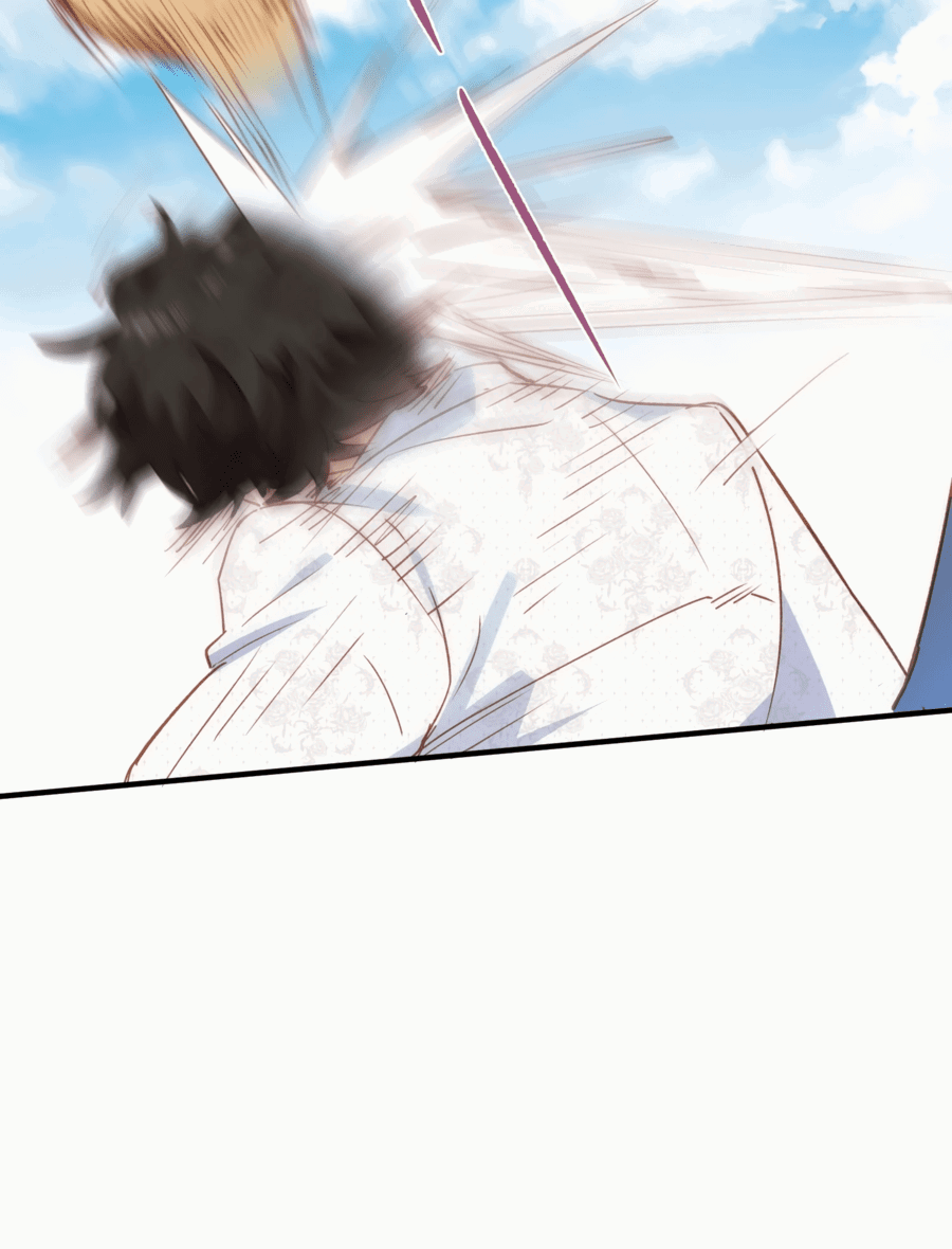 Манга Принцесса не хочет, чтобы её баловали - Глава 33 Страница 45