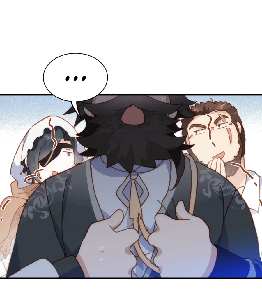 Манга Принцесса не хочет, чтобы её баловали - Глава 33 Страница 6