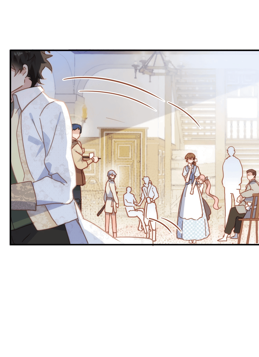 Манга Принцесса не хочет, чтобы её баловали - Глава 33 Страница 30