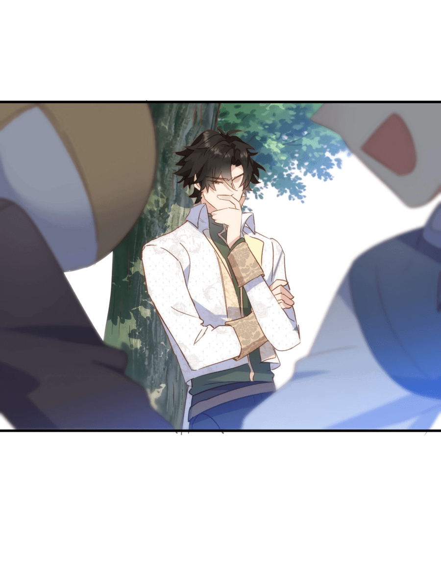 Манга Принцесса не хочет, чтобы её баловали - Глава 33 Страница 37