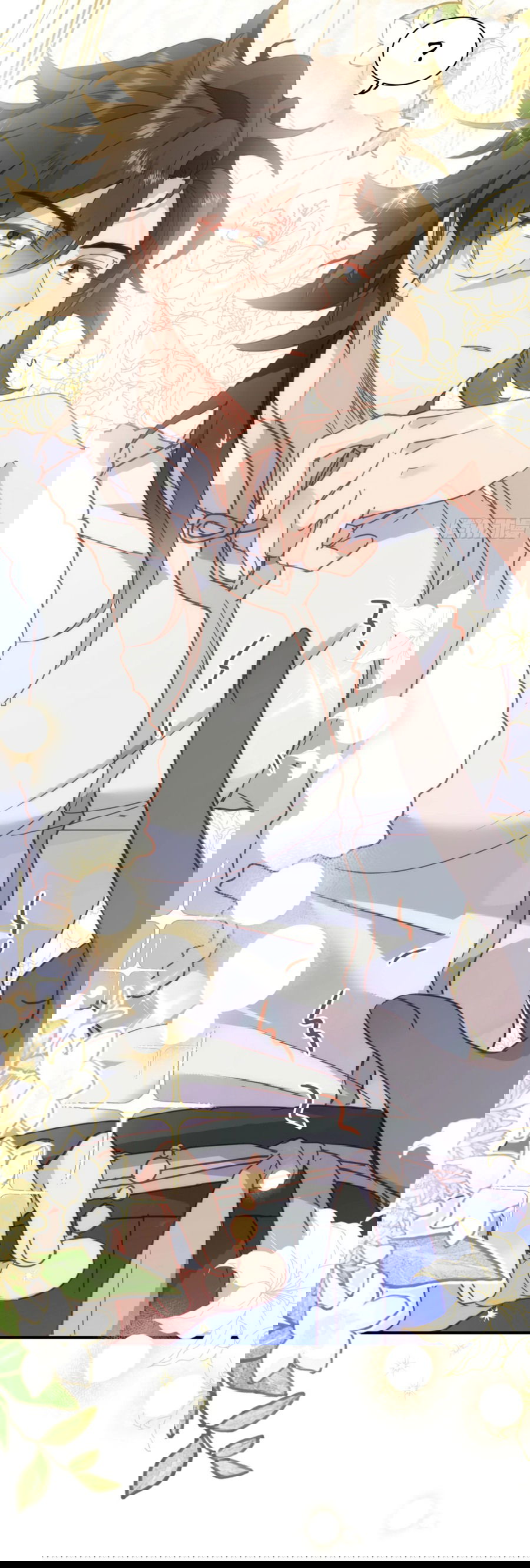 Манга Принцесса не хочет, чтобы её баловали - Глава 33 Страница 12