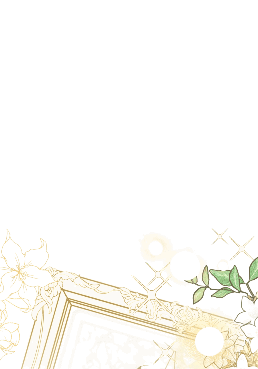 Манга Принцесса не хочет, чтобы её баловали - Глава 33 Страница 11