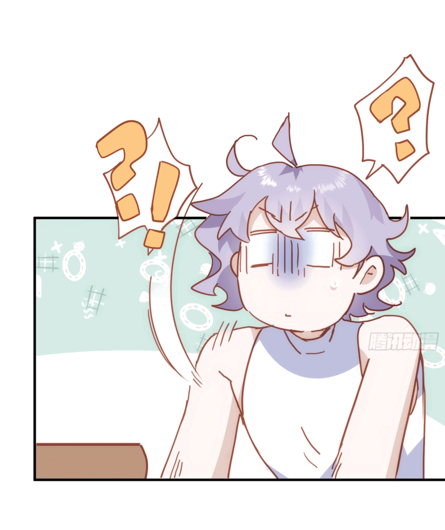 Манга Принцесса не хочет, чтобы её баловали - Глава 33 Страница 10