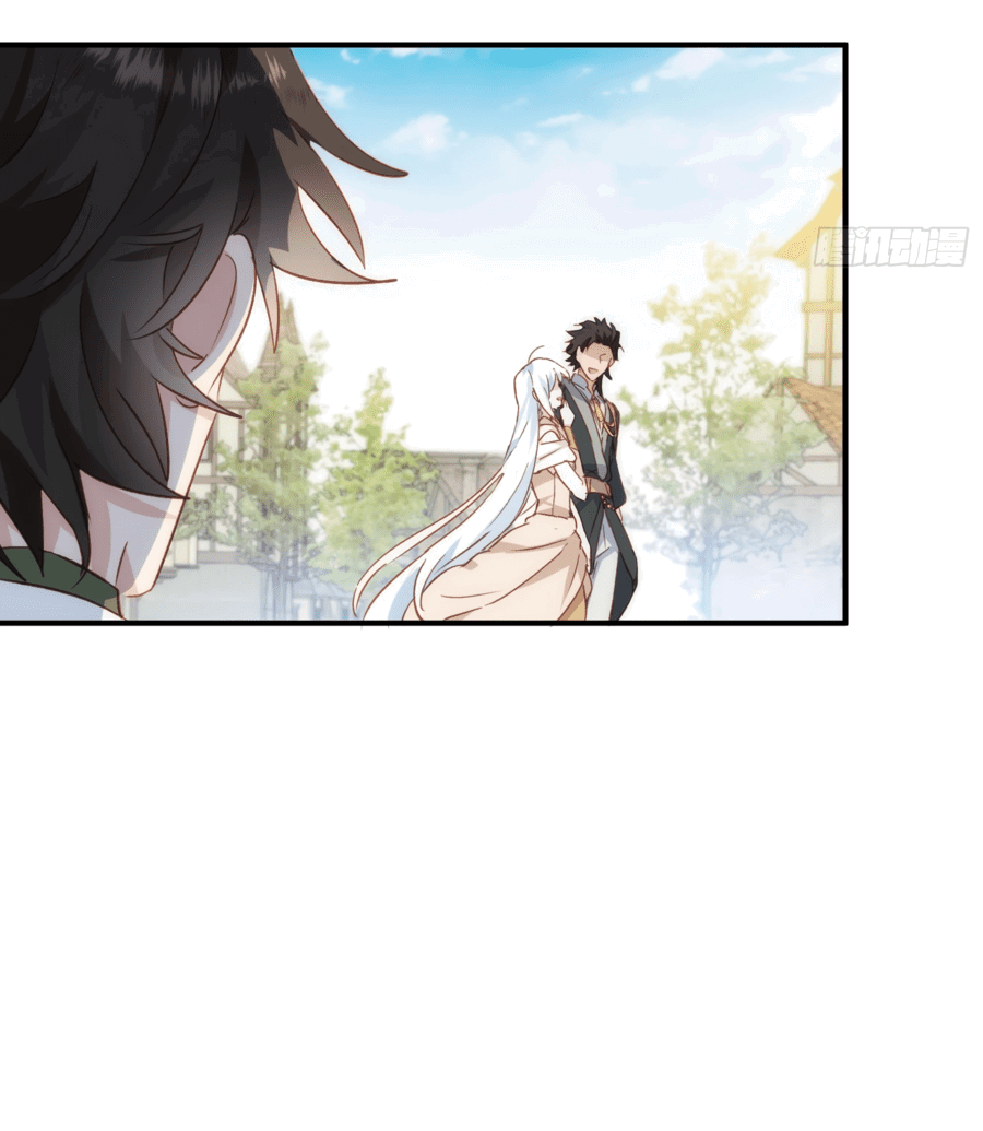 Манга Принцесса не хочет, чтобы её баловали - Глава 33 Страница 41