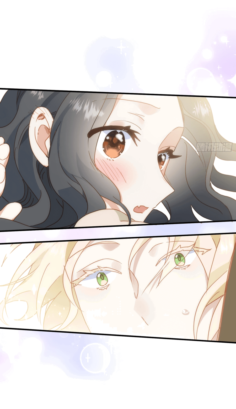 Манга Принцесса не хочет, чтобы её баловали - Глава 32 Страница 14