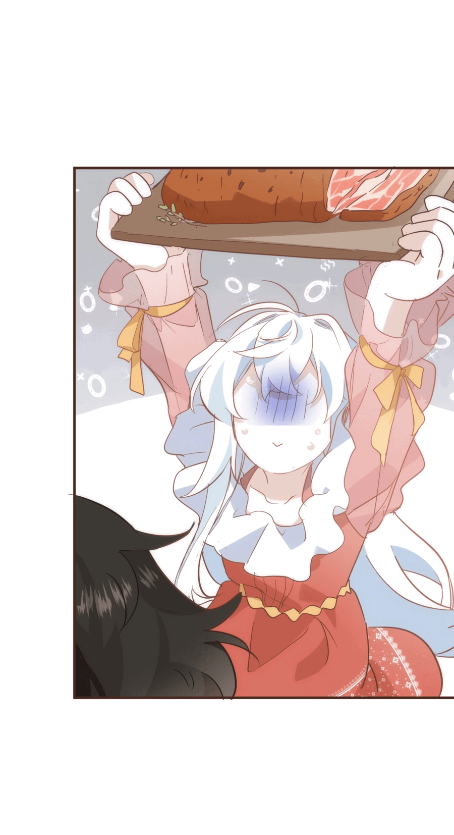 Манга Принцесса не хочет, чтобы её баловали - Глава 32 Страница 49