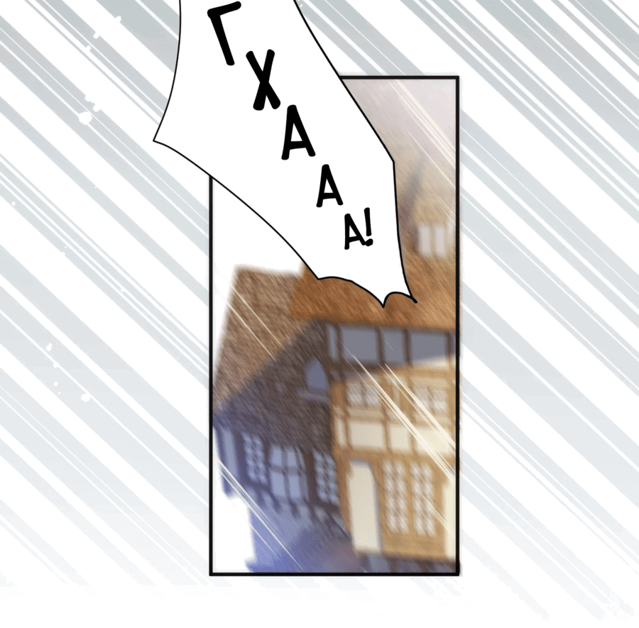 Манга Принцесса не хочет, чтобы её баловали - Глава 32 Страница 16