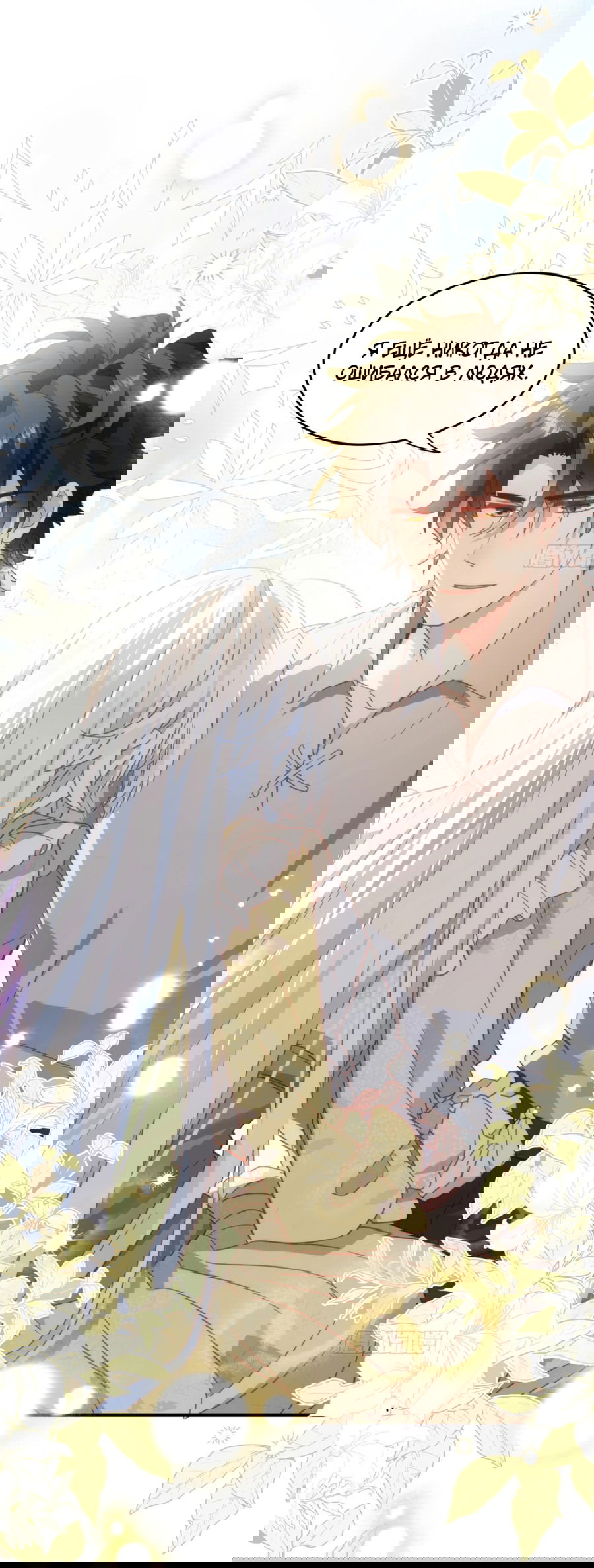 Манга Принцесса не хочет, чтобы её баловали - Глава 29 Страница 20