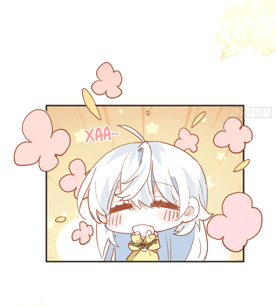 Манга Принцесса не хочет, чтобы её баловали - Глава 29 Страница 32