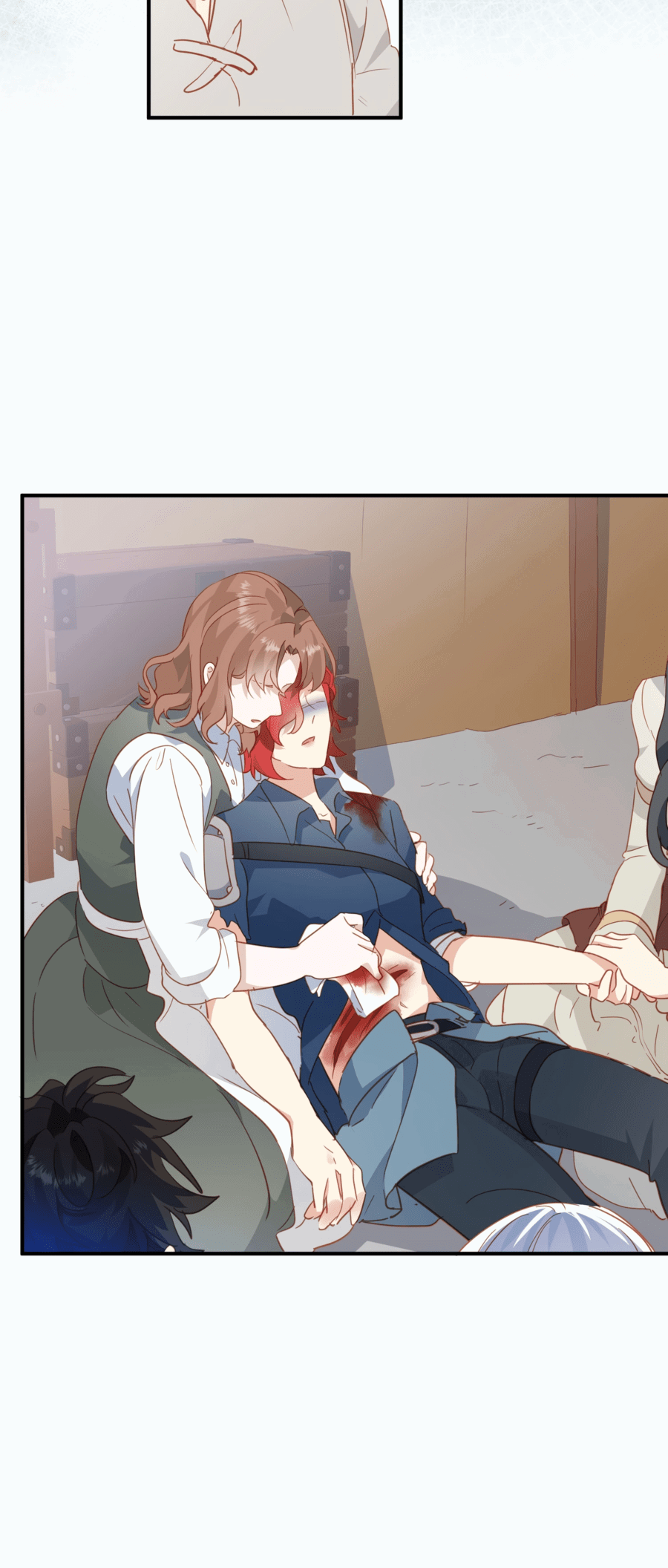 Манга Принцесса не хочет, чтобы её баловали - Глава 29 Страница 4