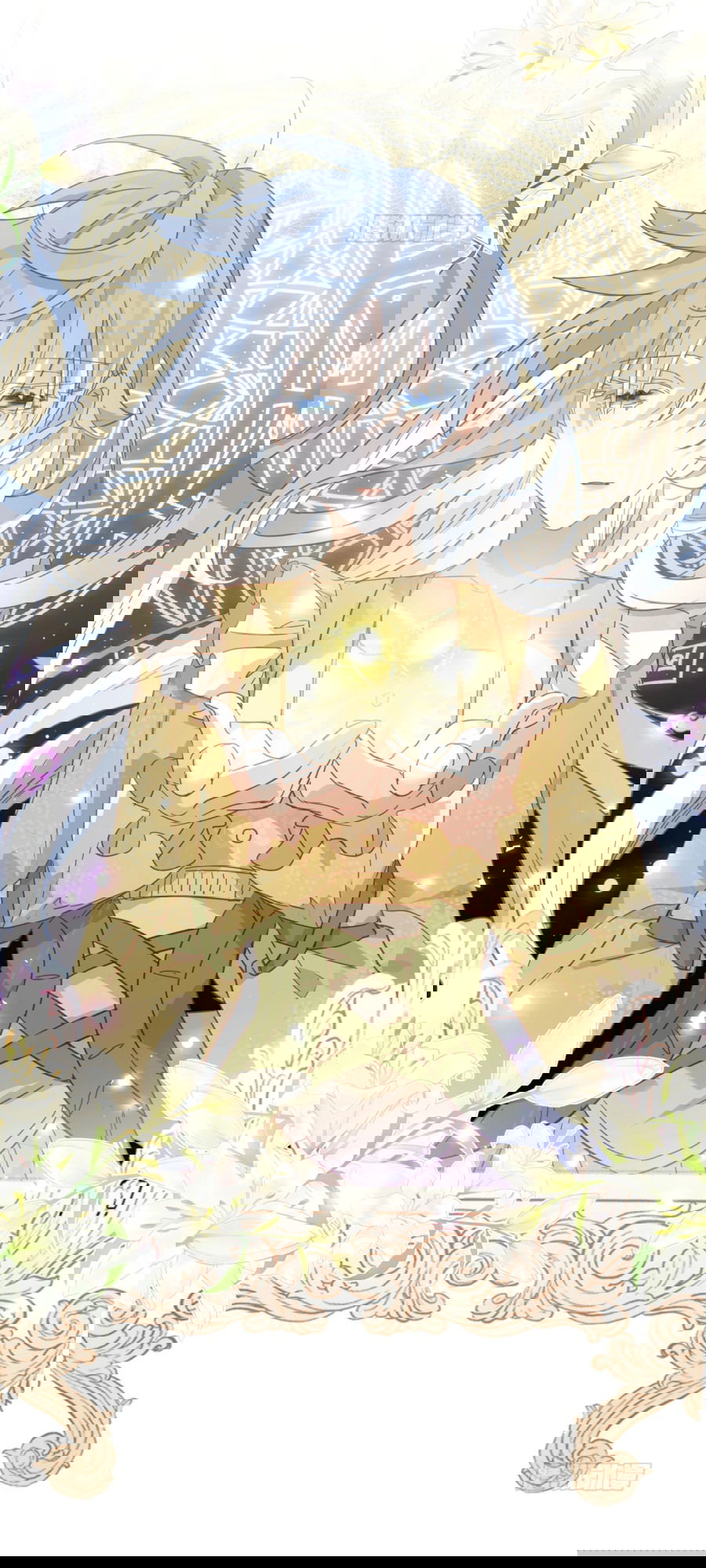 Манга Принцесса не хочет, чтобы её баловали - Глава 28 Страница 33